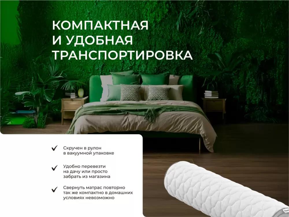 Матрас Mr. Mattress Dias L 90x190- фото5